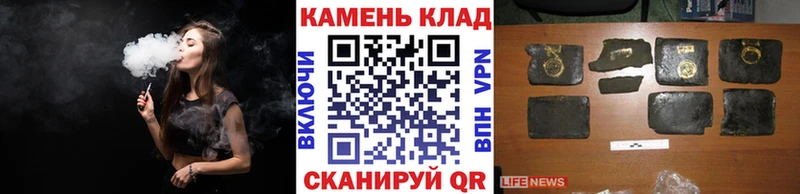 Купить закладки  Петровск-Забайкальский  Гашиш ice o lator 