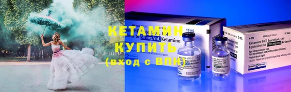 дистиллят марихуана Горнозаводск
