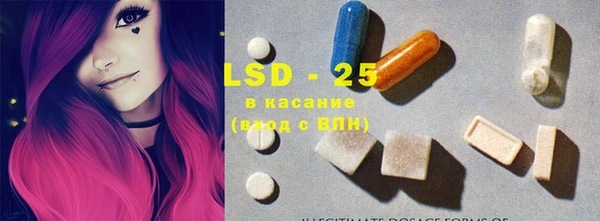дистиллят марихуана Горнозаводск