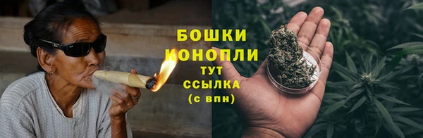 кристаллы Горняк