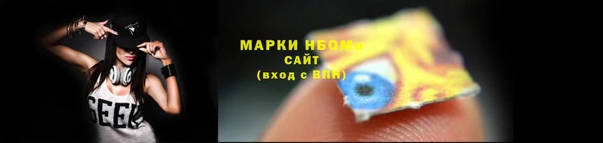 дистиллят марихуана Горнозаводск
