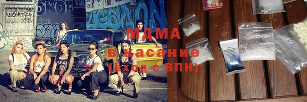 дистиллят марихуана Горнозаводск