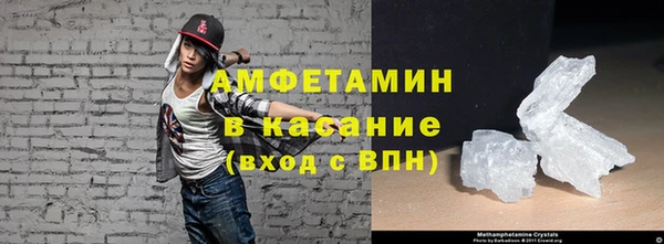 дистиллят марихуана Горнозаводск