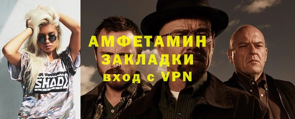 дистиллят марихуана Горнозаводск